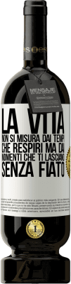 Riflessioni