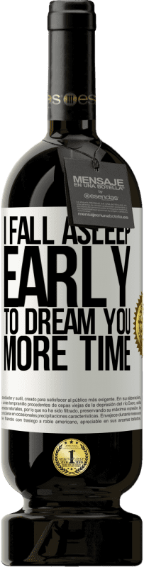 «Я рано засыпаю, чтобы мечтать о тебе больше времени» Premium Edition MBS® Бронировать