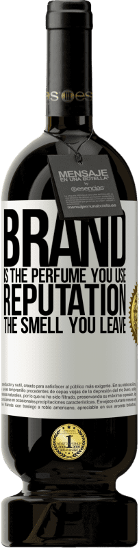 «品牌是您使用的香水。声誉，你留下的气味» 高级版 MBS® 预订