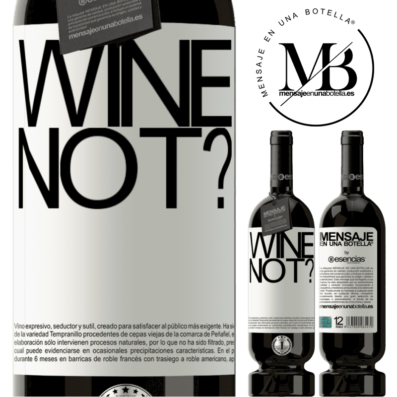 «Wine not?» プレミアム版 MBS® 予約する