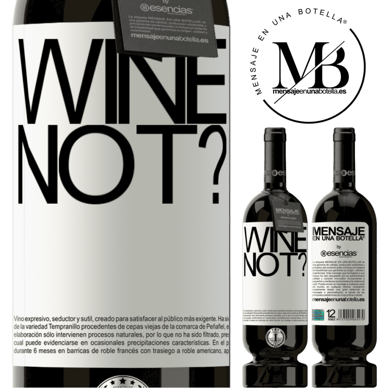 «Wine not?» 高级版 MBS® 预订