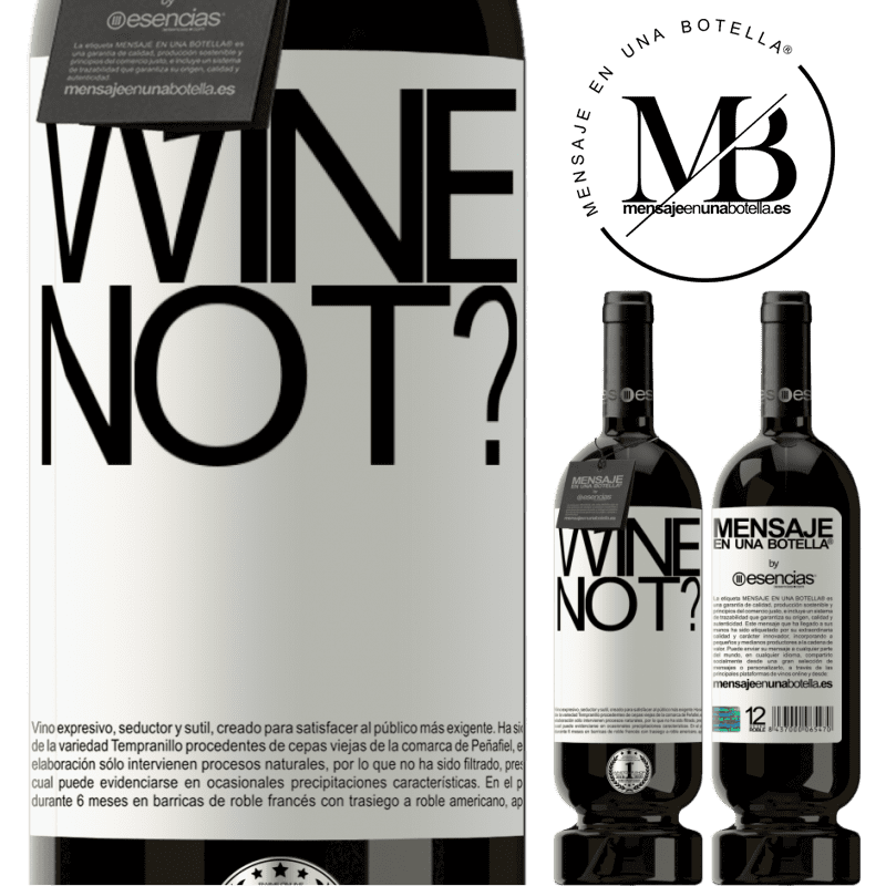 «Wine not?» Premium Edition MBS® Бронировать