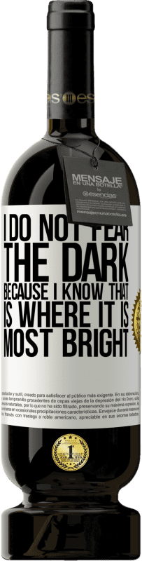 «Я не боюсь темноты, потому что я знаю, что именно там она наиболее яркая» Premium Edition MBS® Бронировать