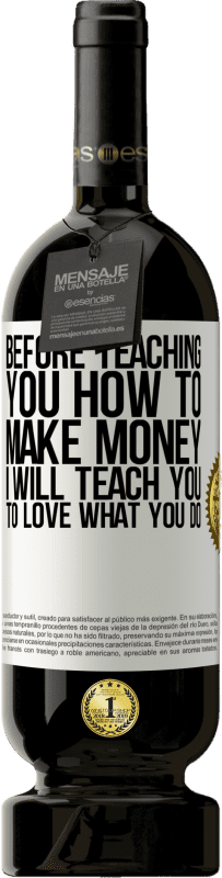 «在教你如何赚钱之前，我会教你爱你所做的事» 高级版 MBS® 预订