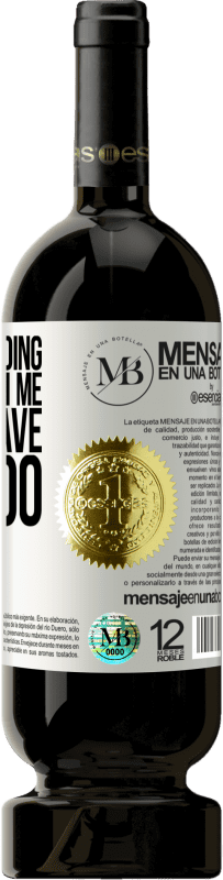 «If you are going to play with me, try to have fun too» Premium Edition MBS® Reserve