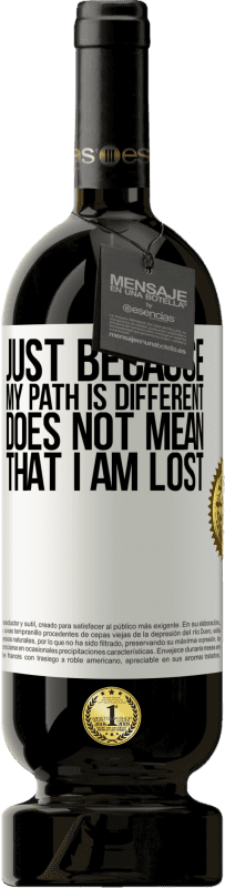 «То, что у меня другой путь, еще не значит, что я потерян» Premium Edition MBS® Бронировать