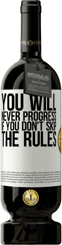 «如果不遵守规则，您将永远不会进步» 高级版 MBS® 预订