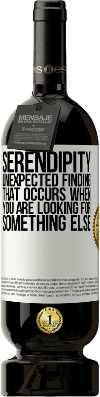 «Serendipity. Неожиданное обнаружение, которое происходит, когда вы ищете что-то другое» Premium Edition MBS® Бронировать