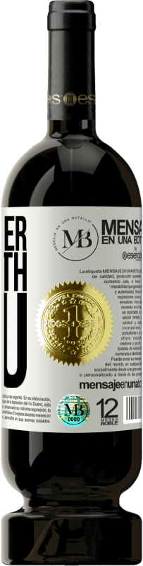 «Whatever but with you» Premium Edition MBS® Reserve