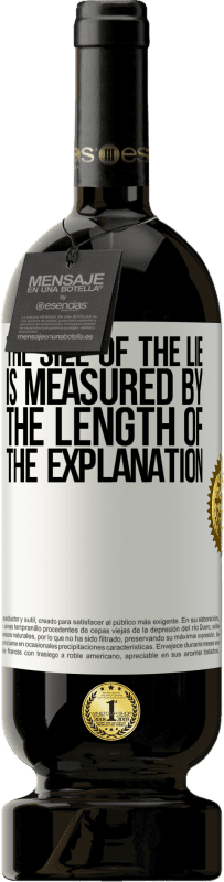 «谎言的大小由解释的长度来衡量» 高级版 MBS® 预订