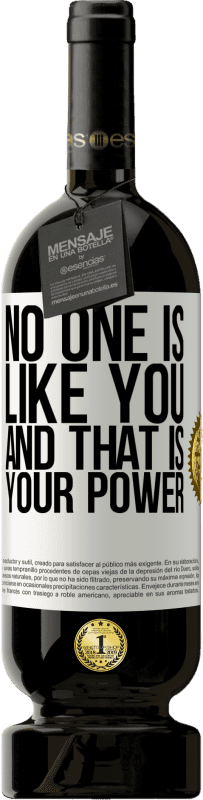 «没有人像你，这就是你的力量» 高级版 MBS® 预订