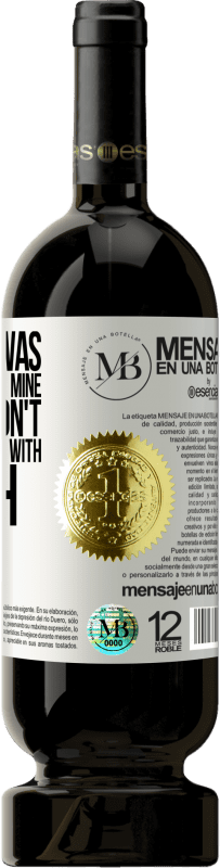 «One day I was more yours than mine, and you didn't know what to do with so much» Premium Edition MBS® Reserve