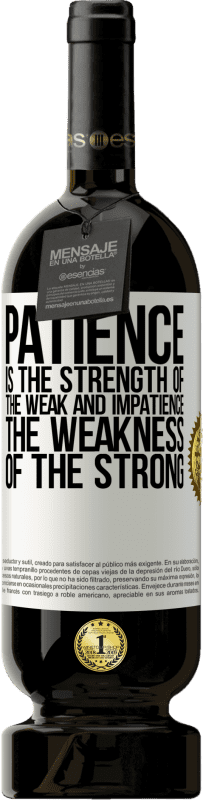 «忍耐是弱者的力量和急躁，坚强者的弱点» 高级版 MBS® 预订