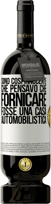 49,95 € Spedizione Gratuita | Vino rosso Edizione Premium MBS® Riserva Sono così innocente che pensavo che fornicare fosse una casa automobilistica Etichetta Bianca. Etichetta personalizzabile Riserva 12 Mesi Raccogliere 2016 Tempranillo