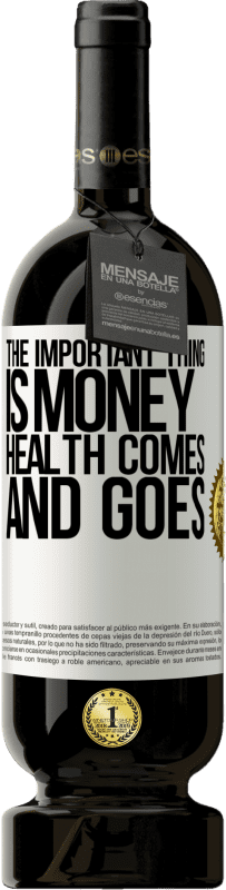 «Главное, деньги, здоровье приходит и уходит» Premium Edition MBS® Бронировать