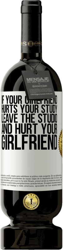 «如果你的女友伤害了你的学习，就离开工作室，伤害你的女友» 高级版 MBS® 预订