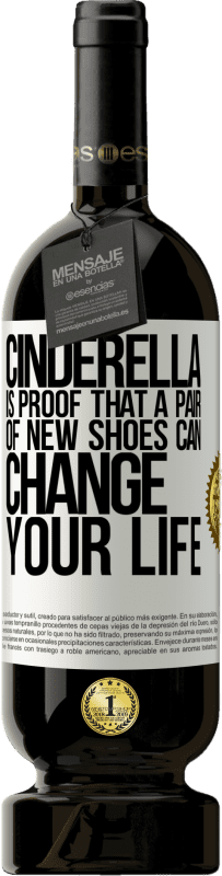 «灰姑娘证明一双新鞋可以改变您的生活» 高级版 MBS® 预订