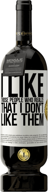 «I like those people who realize that I like them» Premium Edition MBS® Reserve