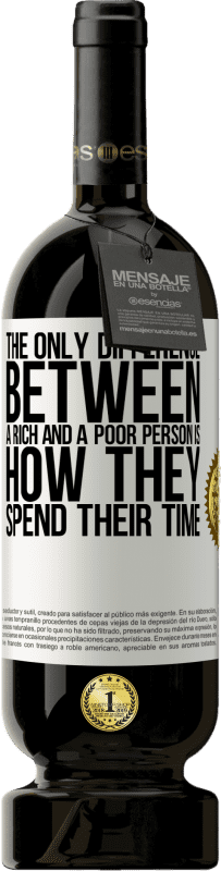 «Единственная разница между богатым и бедным человеком заключается в том, как они проводят свое время» Premium Edition MBS® Бронировать