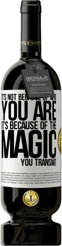 «不是因为你是谁，而是因为你传递的魔力» 高级版 MBS® 预订