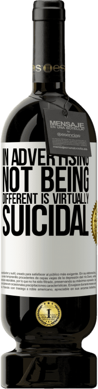 «在广告中，保持差异实际上是自杀的» 高级版 MBS® 预订