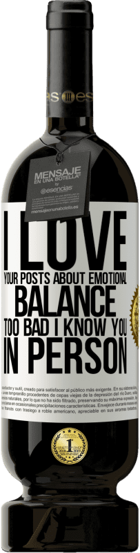 «感情的なバランスに関する投稿が大好きです。私はあなたを直接知っています» プレミアム版 MBS® 予約する