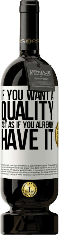 «Если вы хотите качество, действуйте так, как будто оно у вас уже есть» Premium Edition MBS® Бронировать
