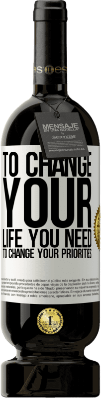 «To change your life you need to change your priorities» Premium Edition MBS® Reserve