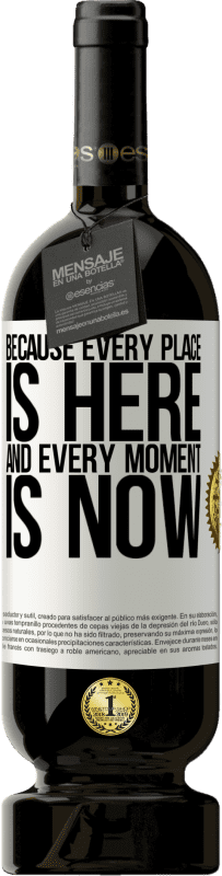 49,95 € Free Shipping | Red Wine Premium Edition MBS® Reserve Because every place is here and every moment is now White Label. Customizable label Reserve 12 Months Harvest 2016 Tempranillo