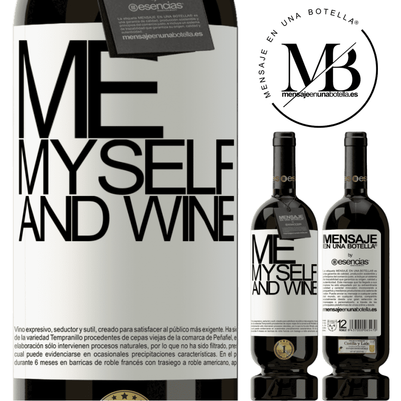 «Me, myself and wine» プレミアム版 MBS® 予約する