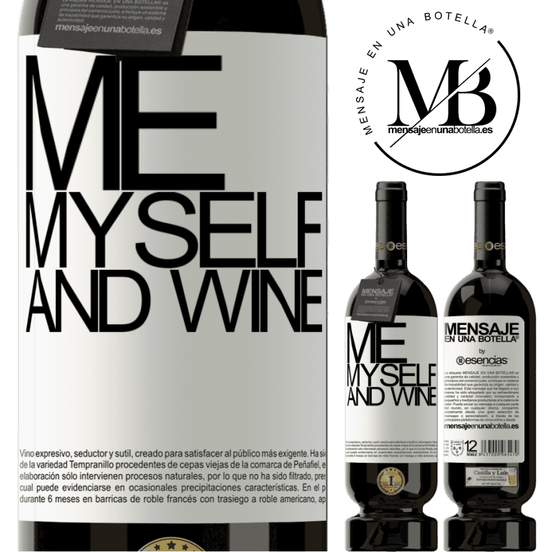 «Me, myself and wine» 高级版 MBS® 预订