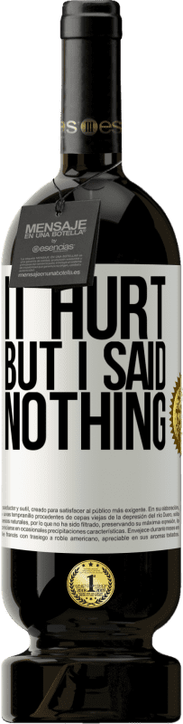 «好痛，但我什么也没说» 高级版 MBS® 预订