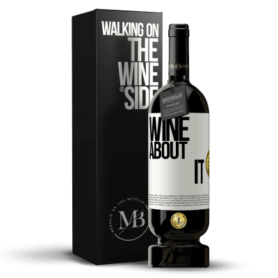 «Wine about it» 高级版 MBS® 预订