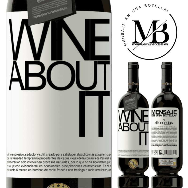 «Wine about it» 高级版 MBS® 预订