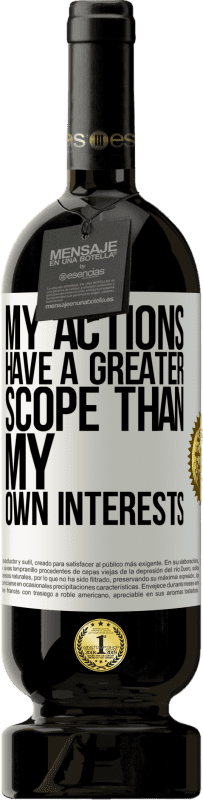 49,95 € | 红酒 高级版 MBS® 预订 我的行为超出了自己的兴趣范围 白标. 可自定义的标签 预订 12 个月 收成 2016 Tempranillo