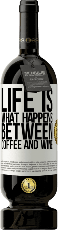 «生活是咖啡和葡萄酒之间发生的事情» 高级版 MBS® 预订
