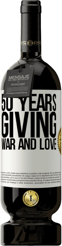 «50 лет дарим войну и любовь» Premium Edition MBS® Бронировать