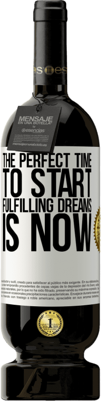 «The perfect time to start fulfilling dreams is now» Premium Edition MBS® Reserve