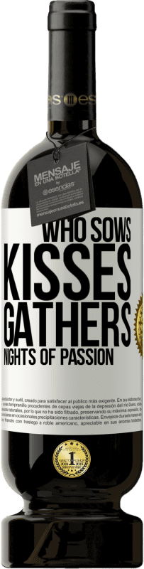 «誰がキスを蒔き、情熱の夜を集めるのか» プレミアム版 MBS® 予約する