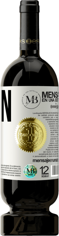 «Open it» Premium Edition MBS® Reserve