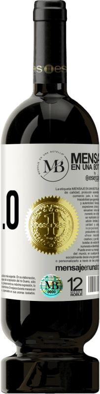 «Aprilo» Edizione Premium MBS® Riserva