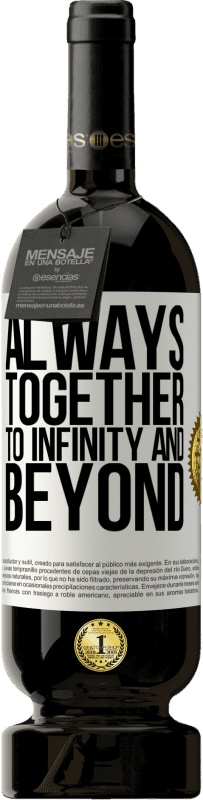 «Always together to infinity and beyond» Premium Edition MBS® Reserve