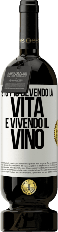 Spedizione Gratuita | Vino rosso Edizione Premium MBS® Riserva Sto più bevendo la vita e vivendo il vino Etichetta Bianca. Etichetta personalizzabile Riserva 12 Mesi Raccogliere 2014 Tempranillo