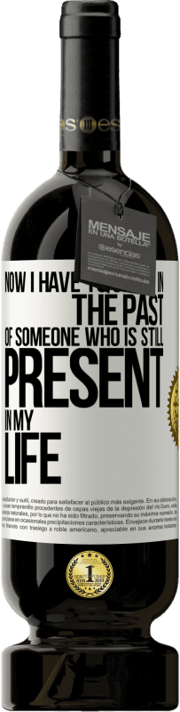 «Now I have to speak in the past of someone who is still present in my life» Premium Edition MBS® Reserve