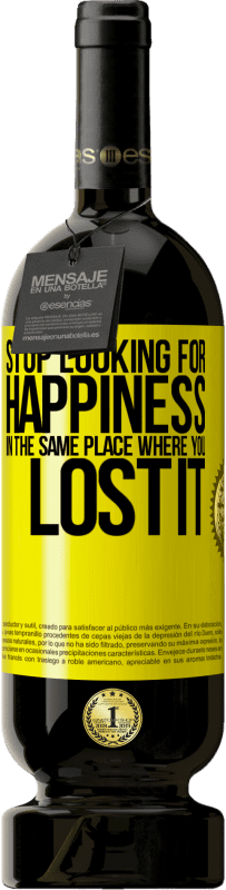«在失去幸福的地方停止寻找幸福» 高级版 MBS® 预订