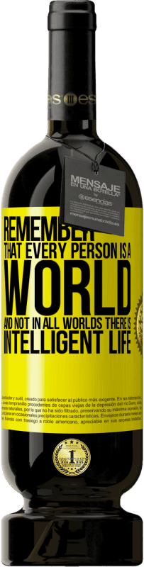 «すべての人が世界であり、すべての世界に知的生命があるわけではないことを忘れないでください» プレミアム版 MBS® 予約する