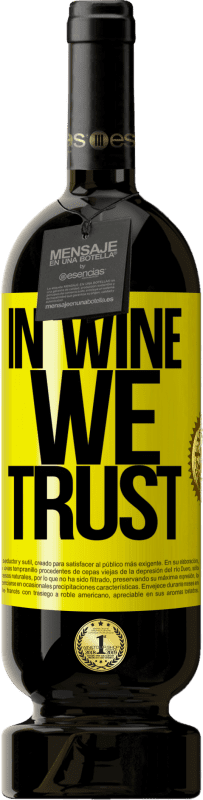 «in wine we trust» Premium Edition MBS® Бронировать