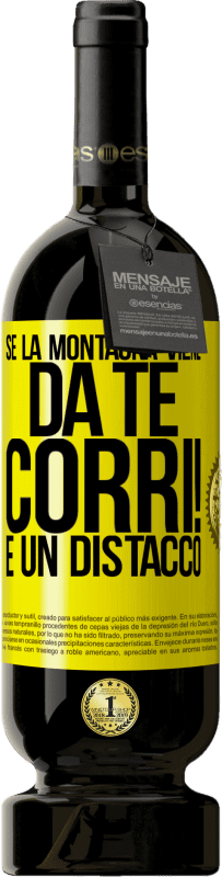 49,95 € Spedizione Gratuita | Vino rosso Edizione Premium MBS® Riserva Se la montagna viene da te ... Corri! È un distacco Etichetta Gialla. Etichetta personalizzabile Riserva 12 Mesi Raccogliere 2016 Tempranillo