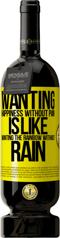 «Желать счастья без боли - все равно что хотеть радуги без дождя» Premium Edition MBS® Бронировать