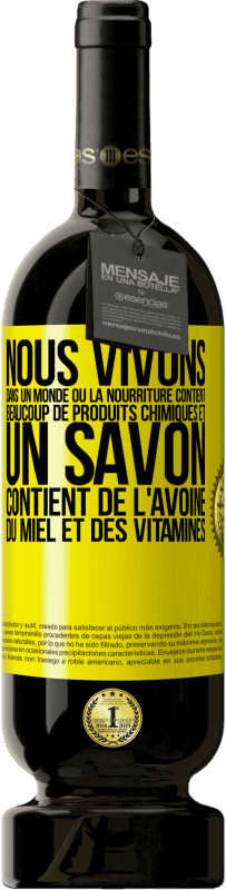 49,95 € Envoi gratuit | Vin rouge Édition Premium MBS® Réserve Nous vivons dans un monde où la nourriture contient beaucoup de produits chimiques et un savon contient de l'avoine, du miel et Étiquette Jaune. Étiquette personnalisable Réserve 12 Mois Récolte 2016 Tempranillo
